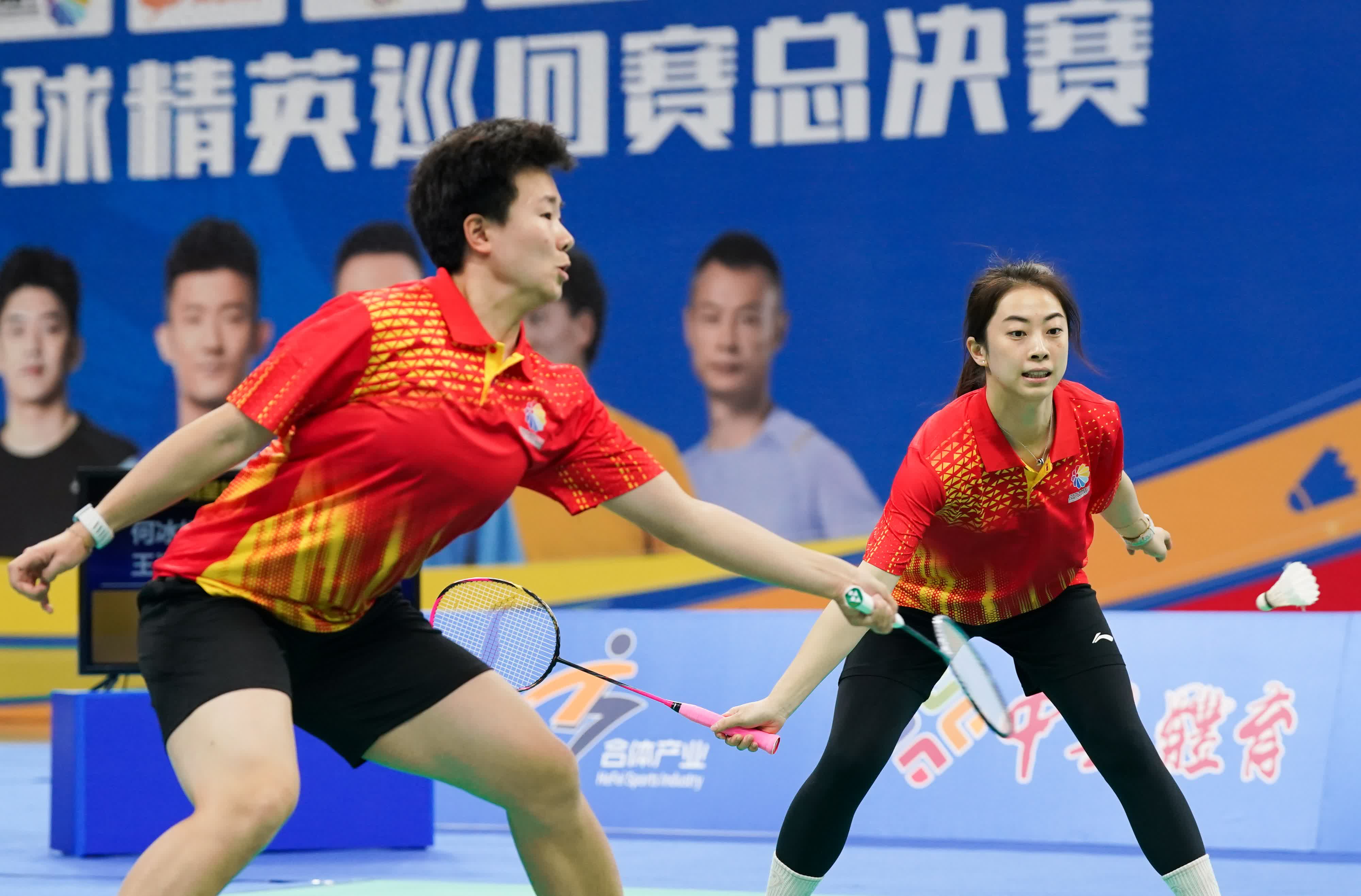 kaiyun.com-&quot;国际羽毛球合作论坛：推动体育外交交流&quot;的简单介绍