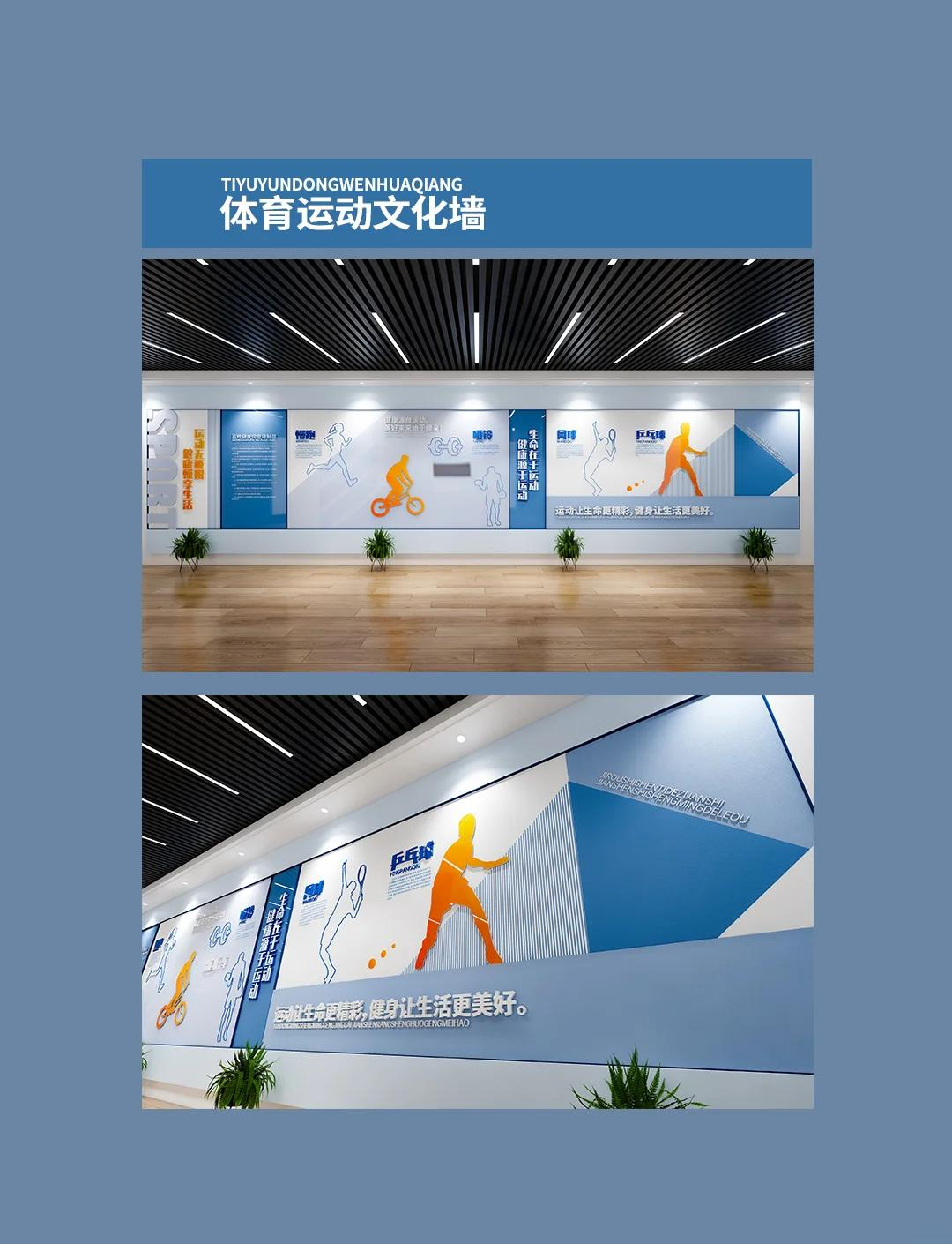 球队文化:不同区域球队的特色与精神风貌 球队文化:不同区域球队的特色与精神风貌