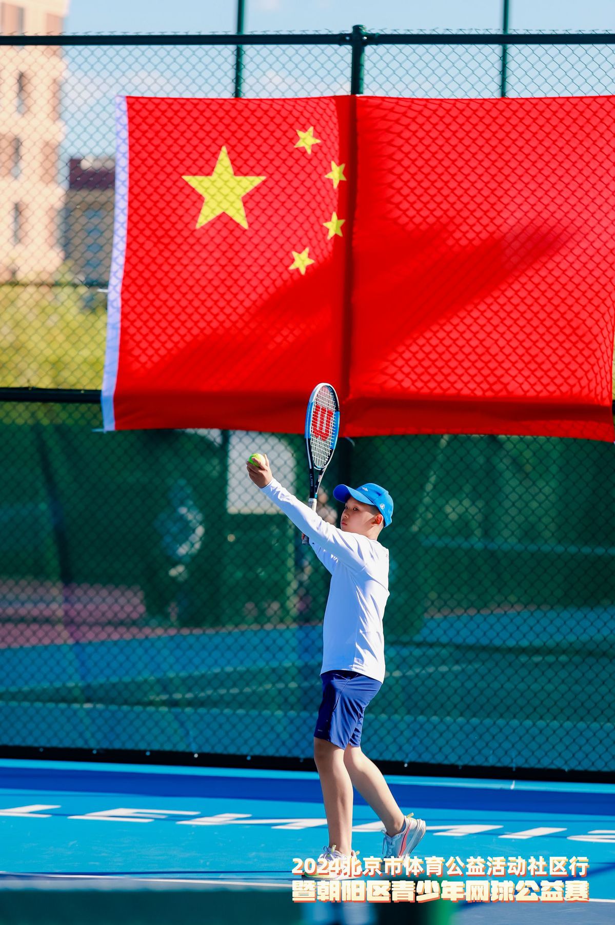 kaiyun开云·官方网站-&quot;吸引青少年的网球赛事：新颖的比赛形式&quot;的简单介绍